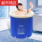 浴桶洗澡桶折叠泡澡桶充气浴缸加厚大号塑料浴盆沐浴桶 6565