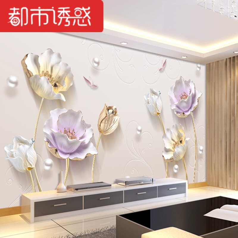 5d壁画电视背景墙壁纸现代简约客厅家装影视墙装饰8d中式荷花墙纸自粘背胶布(拼接)仅墙纸 水晶4d自粘布(整张)