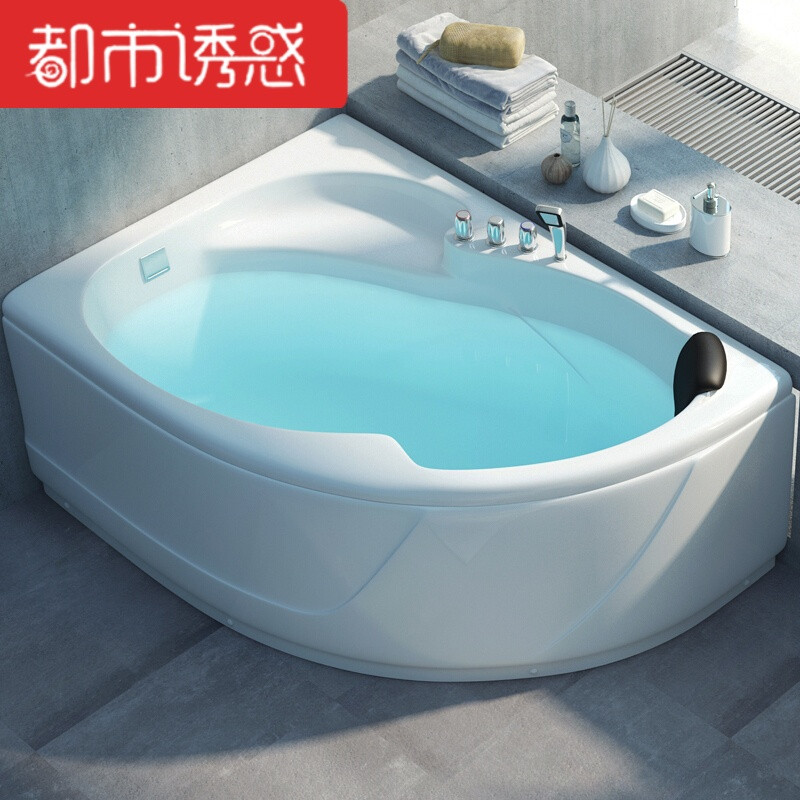 浴缸家用浴盆浴池三角形扇形迷你日式小泡澡卫生间按摩 &asymp1.5M 1米宽空缸-右群