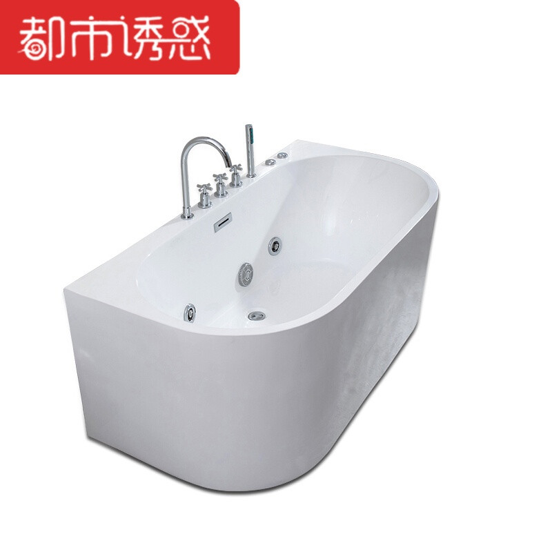 独立无缝一体工程浴缸家用浴盆保温浴缸1米-1.7米 &asymp1.7M 空浴缸+五件套