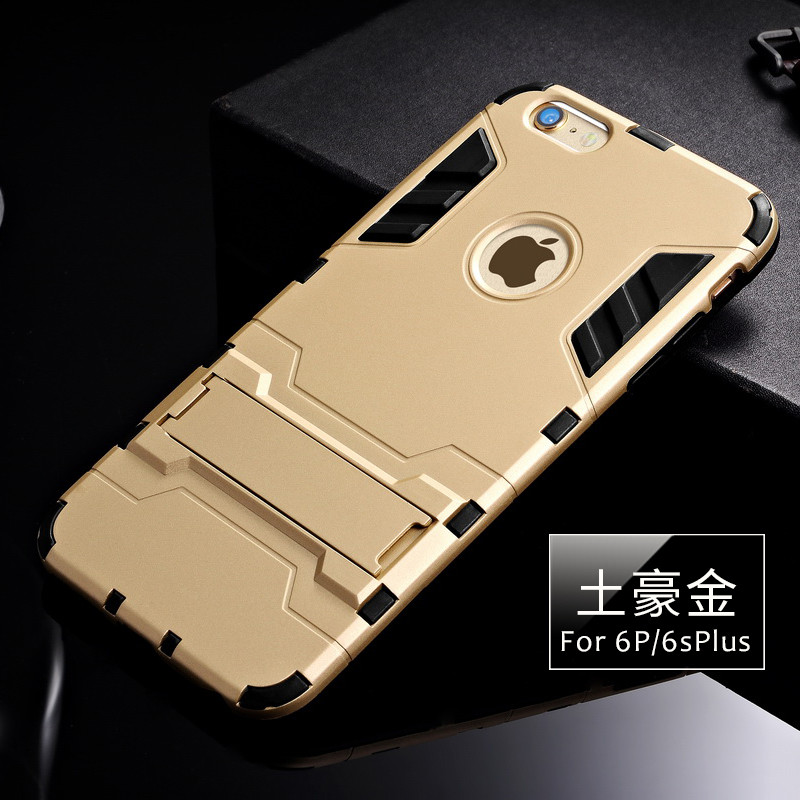 苹果6plus手机壳lphone6s套spuls软胶pius平果spius防摔潮男创意 5.5寸土豪金-最强保护
