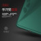 酷派a8-931n手机壳锋尚MAX软胶套A8-930磨砂外壳831防摔731带支架_2 天空蓝+银支架