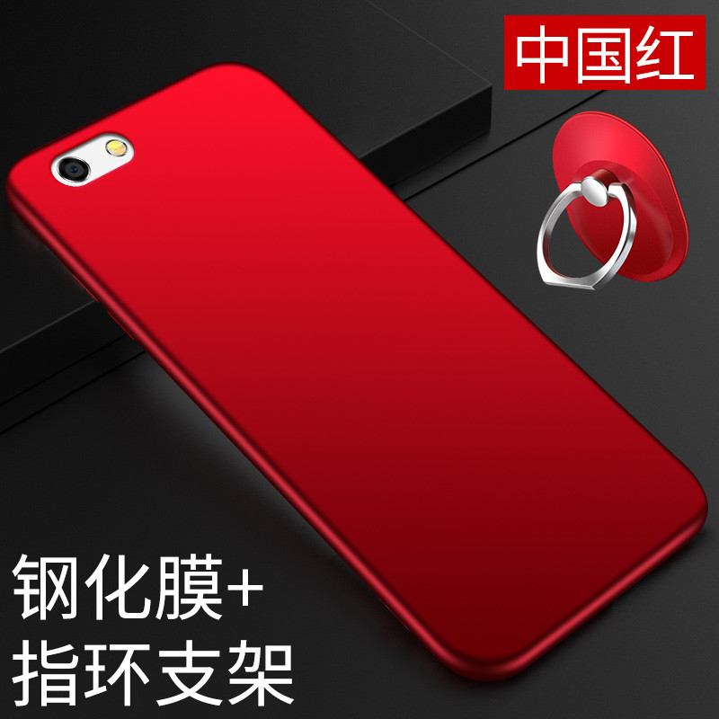 OPPOR8007手机套0pp0R8000保护壳opp0R1S简约R1L软外壳oppo防 中国红+同色支架+钢化膜