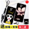 Coolpad酷派y75手机壳Coolpady76保护套硅胶y80d全包边5.5寸防摔 暗夜小猫+挂绳+指环