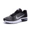 NIKE耐克男童鞋子2017新款耐克童鞋男童nike运动鞋夏869993-600 黑色869993001 36.5