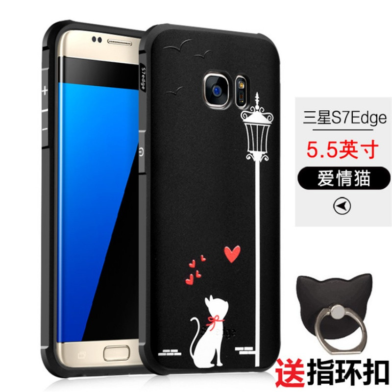 SM三星s7edge手机壳eage曲屏保护套SMG9350软胶全包G9300创意男女 S7edge爱情猫+支架