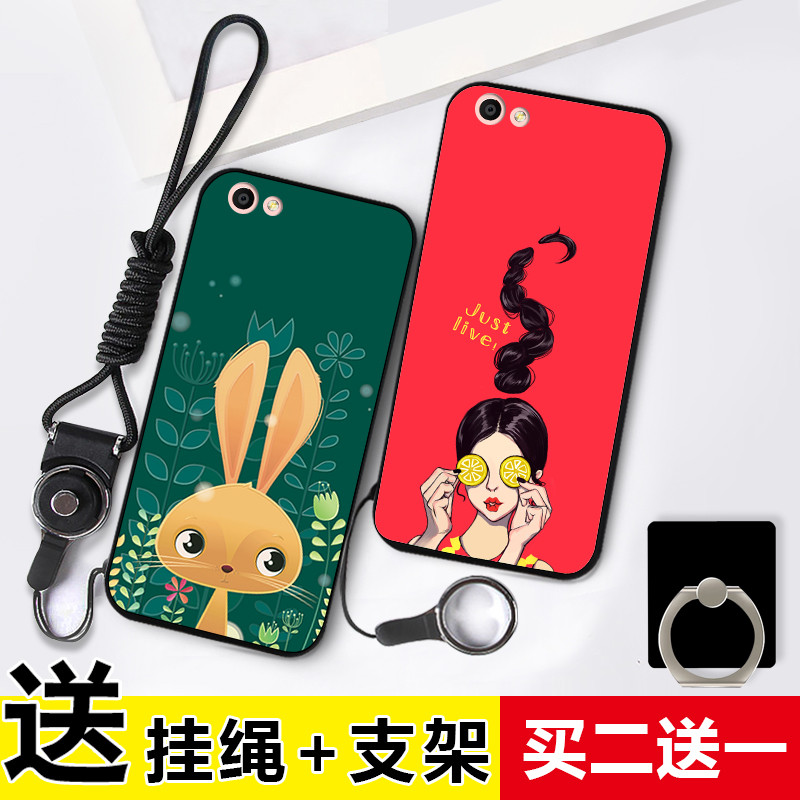 oppor9s手机壳poopr9s防摔oopor9splus外套软oppr个性opoor潮 【r9s】