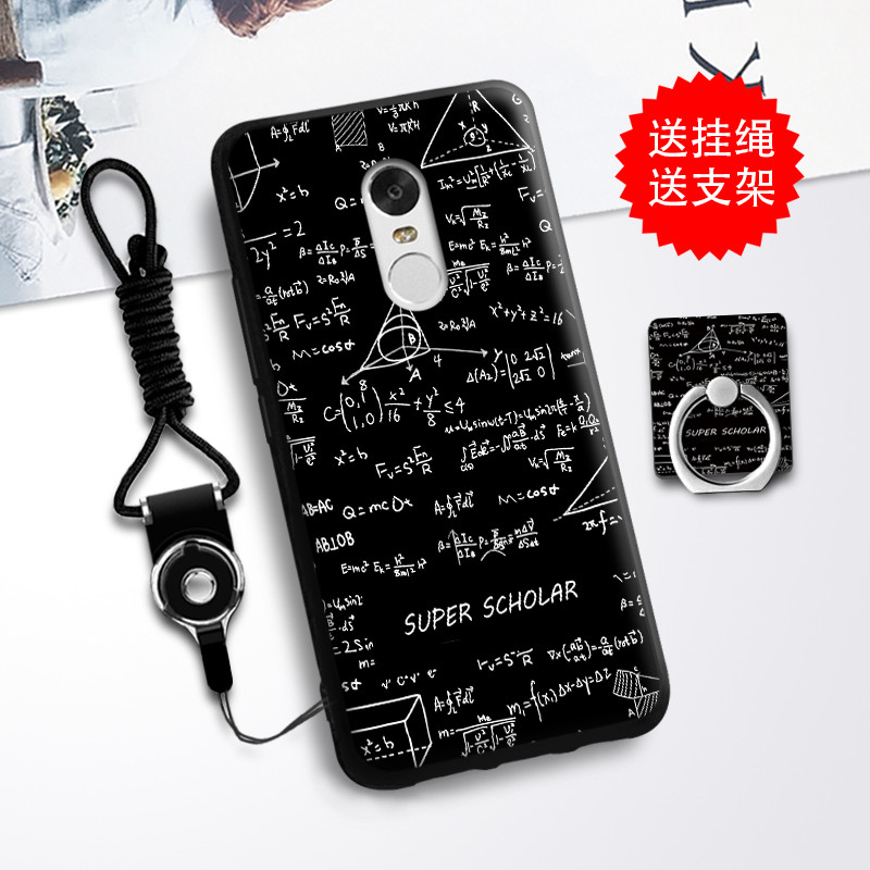 红米note4X高配版64G版手机壳note4X保护套note4X男女note4X卡通 学霸+挂绳+支架
