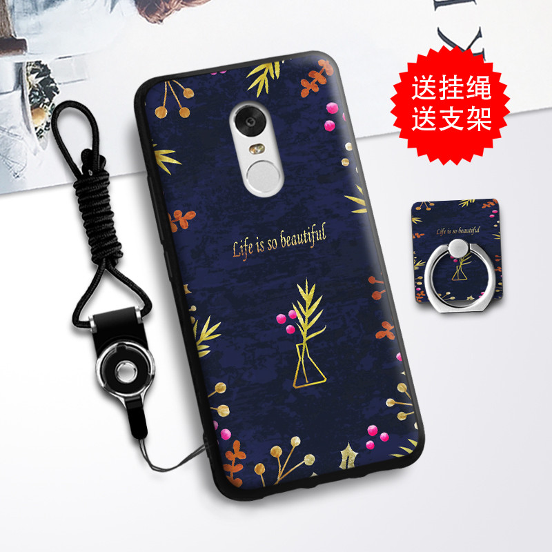 红米note4X高配版64G版手机壳note4X保护套note4X男女note4X卡通 Lifeissobeautiful+挂绳+支架