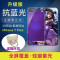 iPhone7Plus手机壳ip7p品果iphong钢化膜pingg7pls软壳5.5果7_1_2_8 苹果7plus-草帽女孩