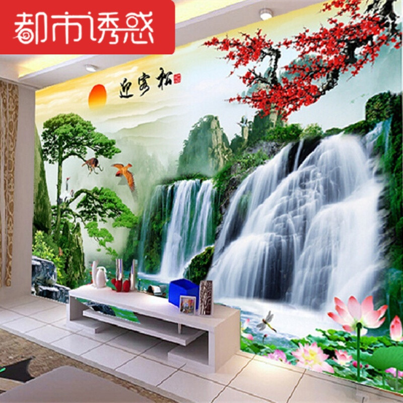 3d立体中式客厅电视背景墙壁纸5d8d山水风景画墙纸壁画布流水生财无缝真丝布墙纸+胶水 无缝真丝布