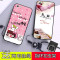 oppoA33手机壳A33T保护套A33C防摔挂绳POOP全包A33m软支架0PP0a33 江南风景