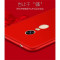 红米note4x高配版redminote4x标准版小米2016101手机壳nont4x外套 高配版-玫瑰金-送钢化膜