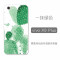 vivox9plus手机壳voivx防摔5.88寸女vivix9pius全包vi0vx男v 一抹绿色