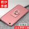 oppo8207手机壳oppor套r1copopr8205软oppr啊op黑opr男op_1 肌肤-玫瑰金-送钢化膜+指环