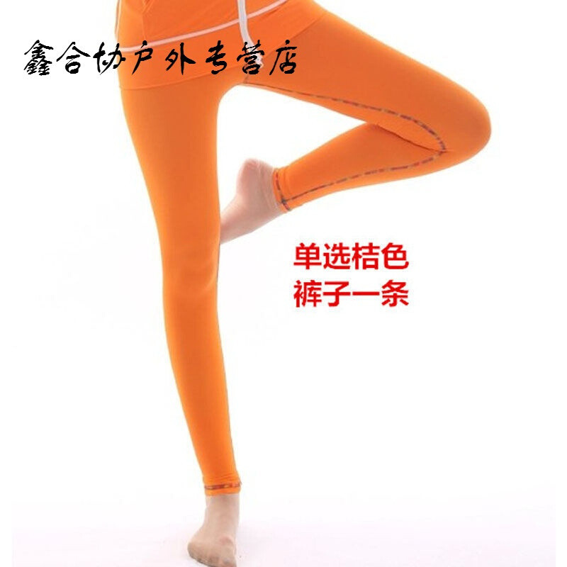 浮潜裤潜水服冲浪风帆划艇瑜伽健身防晒泳衣水母衣裤子_2 XL 桔色裤子