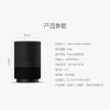 天猫精灵 X1智能音箱语音助手蓝牙音箱WiFi网络音响