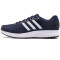 Adidas/阿迪达斯男鞋2018春季新款运动鞋轻便缓震跑步鞋CP8763 CP8763 40