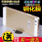 步步高oppor8007手机壳r8000金属oppor8007后盖R1S外套OPOPO 苹果风6-土豪金