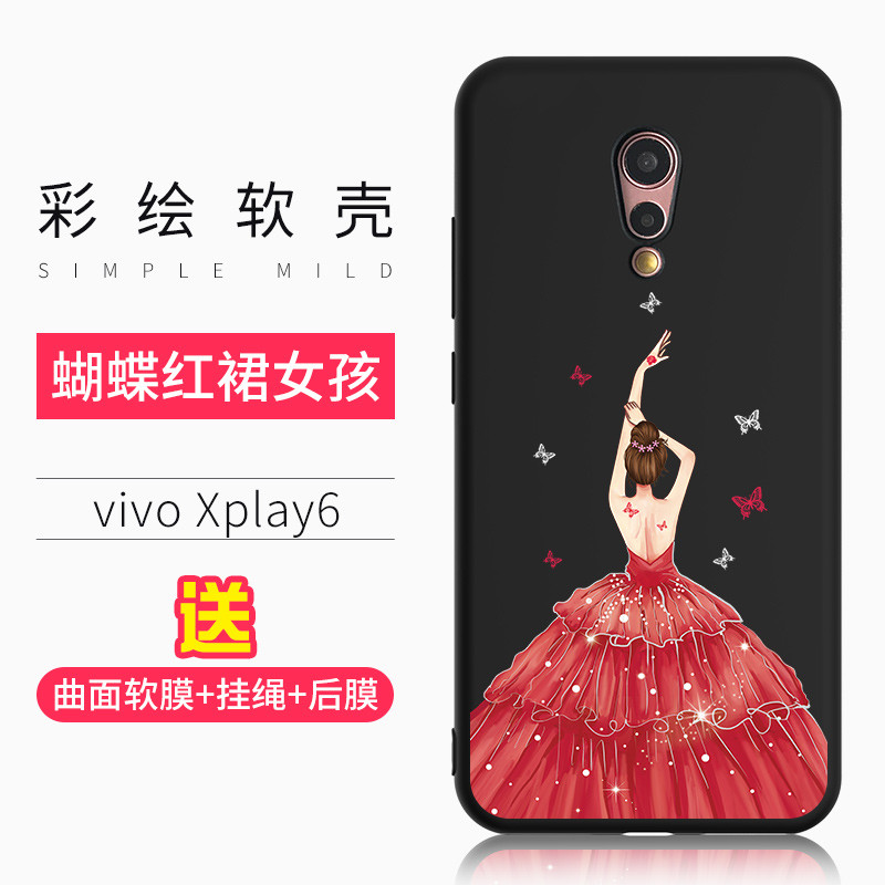 vivoxplay6A手机壳钢化膜x6play全包xpaly6曲屏vivoXPLAY6s保 蝴蝶红裙女孩