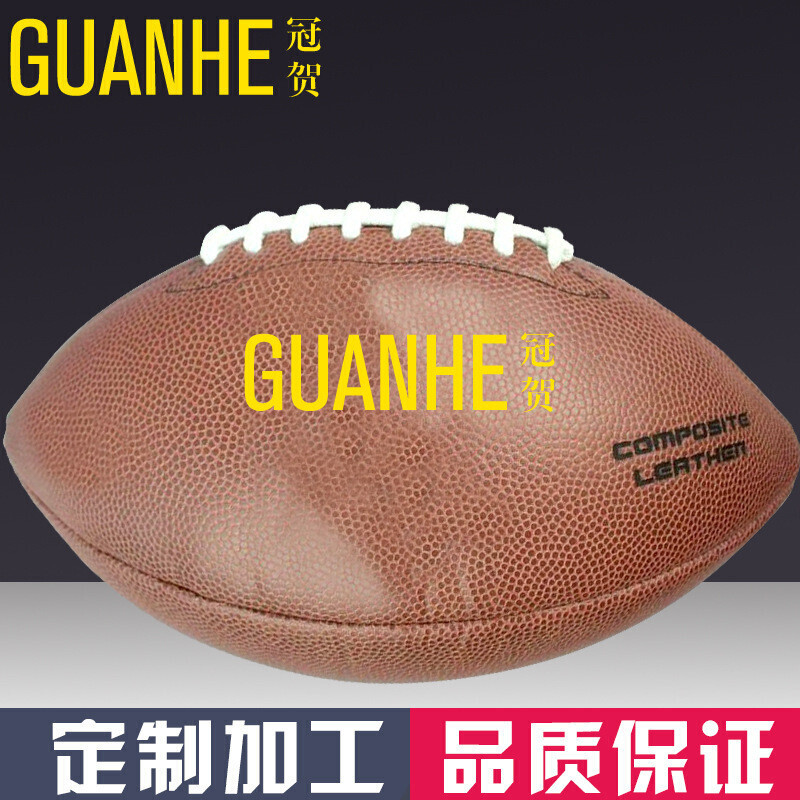 压力pvc橄榄球英式橡胶橄榄球机缝小橄榄球定制厂家_4 默认颜色