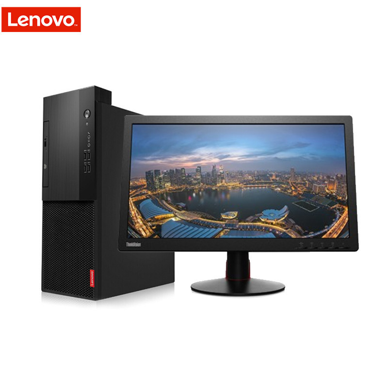联想(Lenovo)启天B415台式电脑 19.5英寸显示器（I5-6500 4G 1T 集成 DVD DOS）