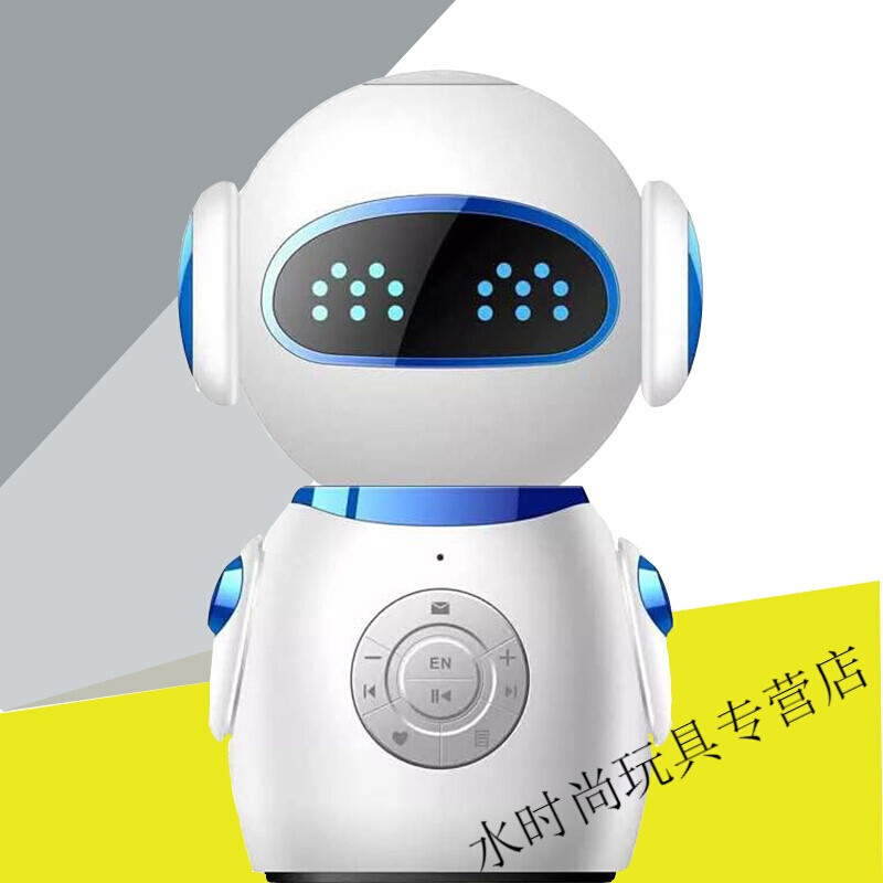水时尚【官方】第五代家庭孩子海小Q帅学习陪伴教育智能机器人5.0_1 透明
