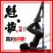 魁拔战二代6H19调特价鱼竿轻硬钓鱼竿碳素黑坑鱼竿台钓竿手竿C_1 默认尺寸 19调魁拔战2.7米送原装竿稍