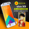 vivox9手机壳viv0x9i钢化彩膜vovox步步高voviX9L维沃差vix全屏包 vivoX9米老鼠【壳+膜+挂绳】