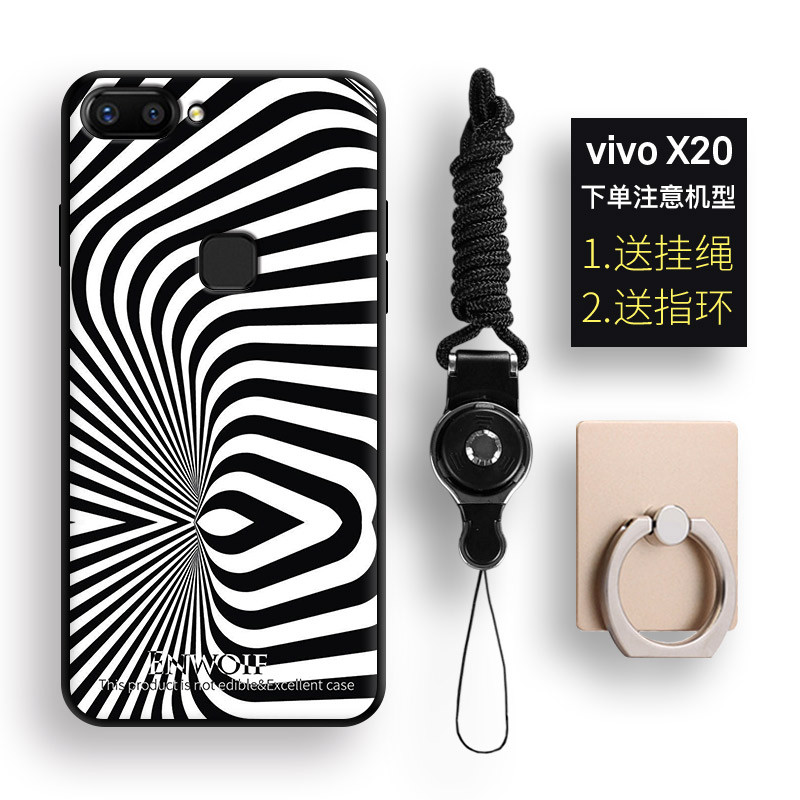 vivox20手机壳vivox20保护套vovix2O带挂绳vivix软胶vovox20p X20-简约彩壳-328
