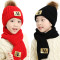 贝迪牛+冬季婴儿宝宝帽加绒麻花小猫毛线套头帽围脖两件套 黑色五星毛球毛线2件套 均码（3岁-10岁）