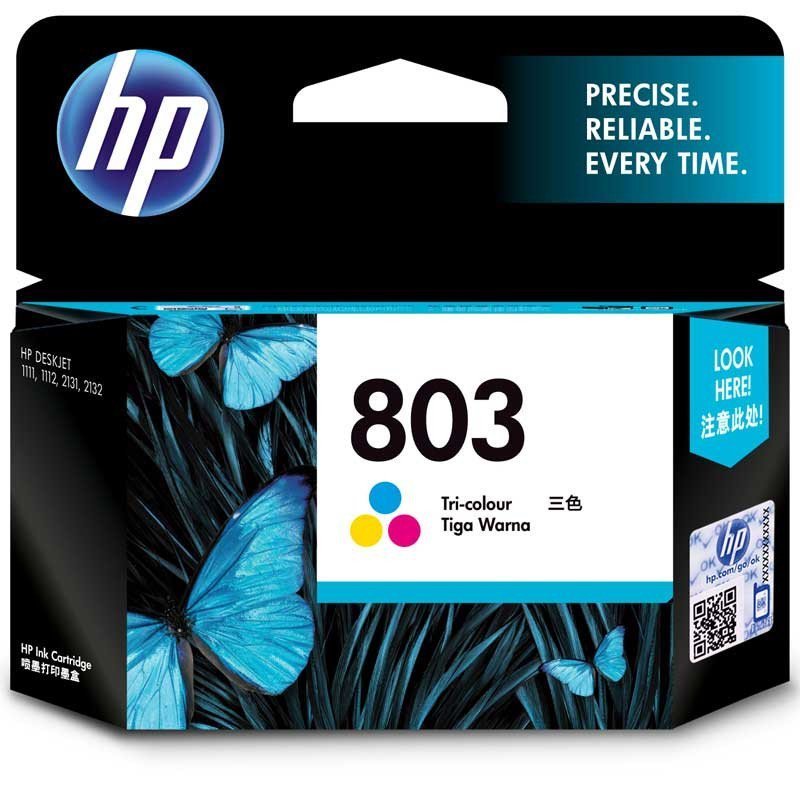 惠普（HP）x15000墨盒(C1Q61A黑色/C1Q62A青色/C1Q63A黄色/C1Q64A红色) C1Q62A青色