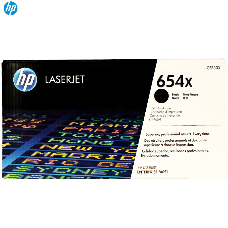 惠普(HP)CF330X 黑色硒鼓 高容(硒鼓/粉盒)适用打印机 LaserJet M651 黑色