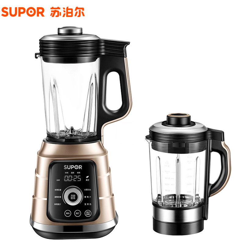 苏泊尔（SUPOR）真空破壁料理机JP37V-1300