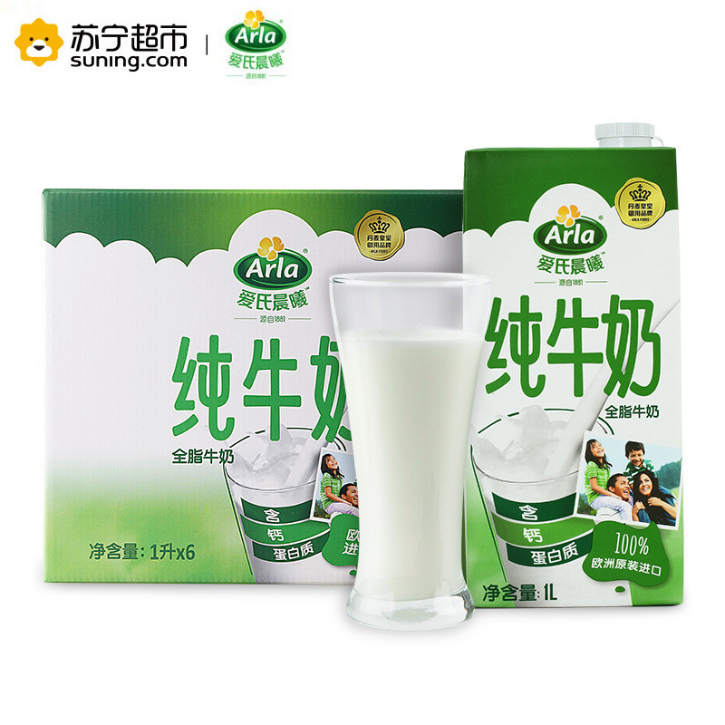 麦之悠全脂基础白奶康美包1Lx6