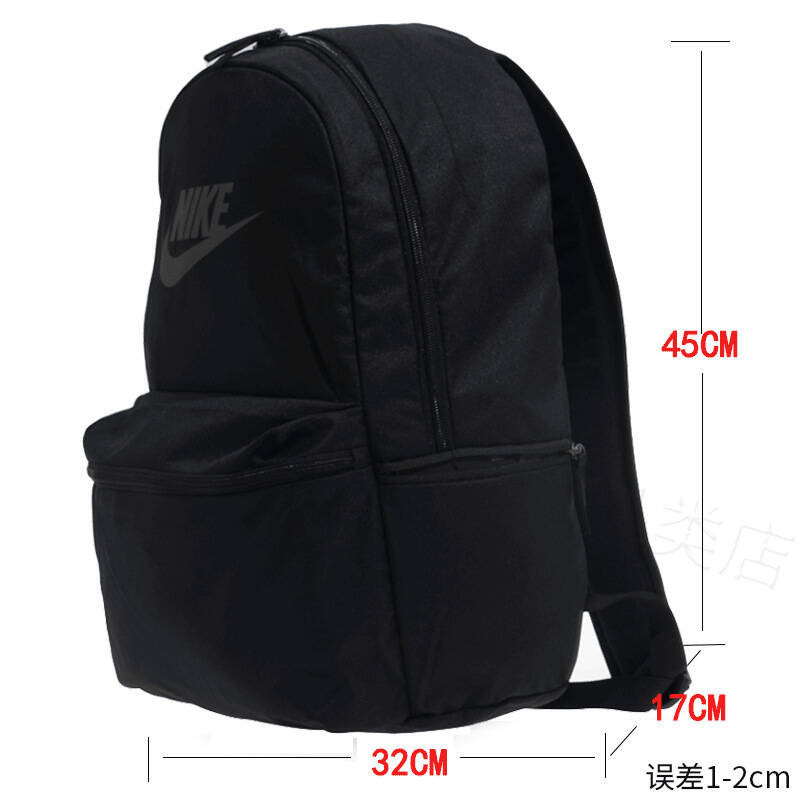 NIKE耐克男女包2018春季新款运动休闲双肩背包书包BA5749-010-666MISC BA5749-010MISC