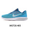 Nike耐克女鞋2017新款LUNARGLIDE8登月跑步鞋843726-600/6061515134923988 冰川蓝843726-405 36.5