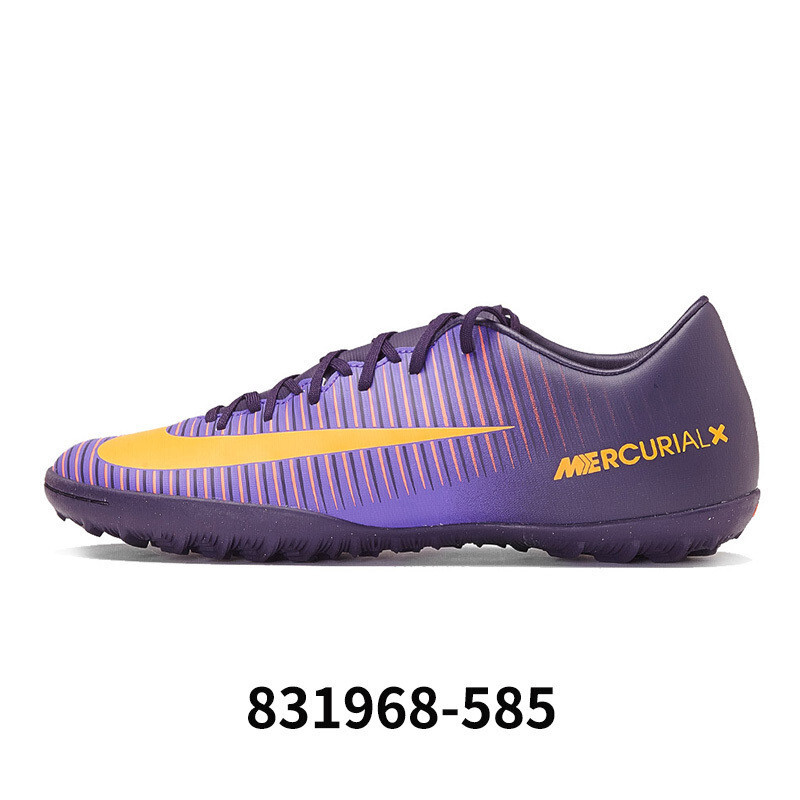 NIKE耐克男鞋2017男子刺客11TF碎钉足球鞋831968-616-303-801 朝代紫831968585 40.5