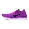 Nike耐克女子跑步鞋运动鞋-831070-501 默认颜色 36.5