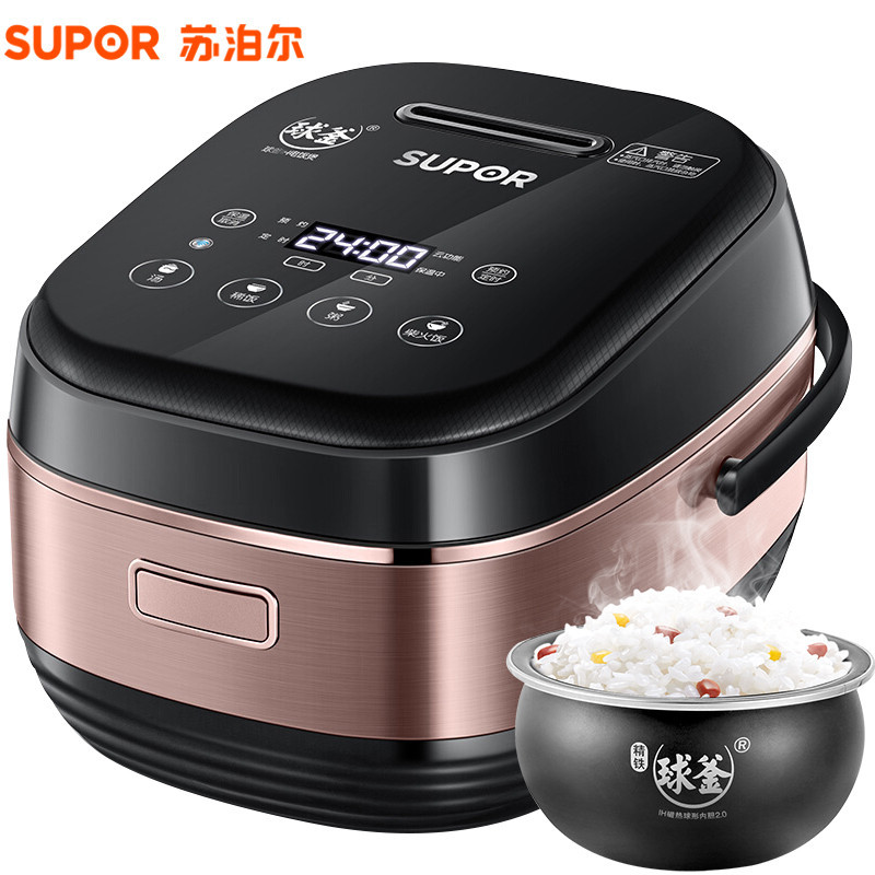 苏泊尔 （SUPOR）电饭煲4L精铁球釜内胆IH电磁加热电饭锅CFXB40HC8013A-130（WiFi智能操控）