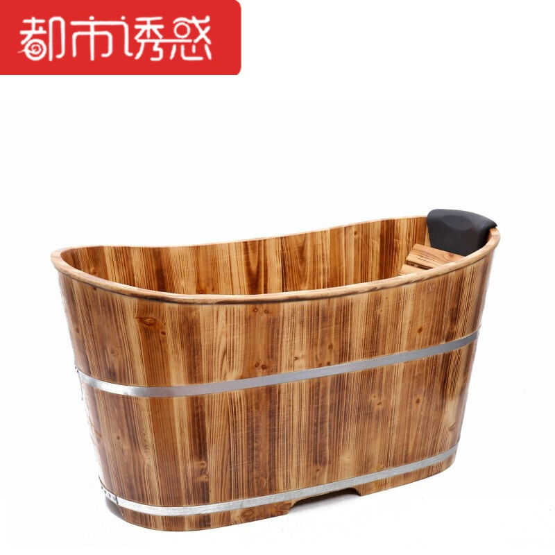 加厚美容院泡澡木桶浴桶木桶沐浴桶洗澡盆浴盆实木浴缸家用_1 100长*60宽*65高(原木色)