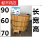 熏蒸杉木蒸泡澡洗澡木桶沐浴桶单带盖浴盆药浴缸木质药蒸_1 90*60*70身高170以下盖子熏蒸机