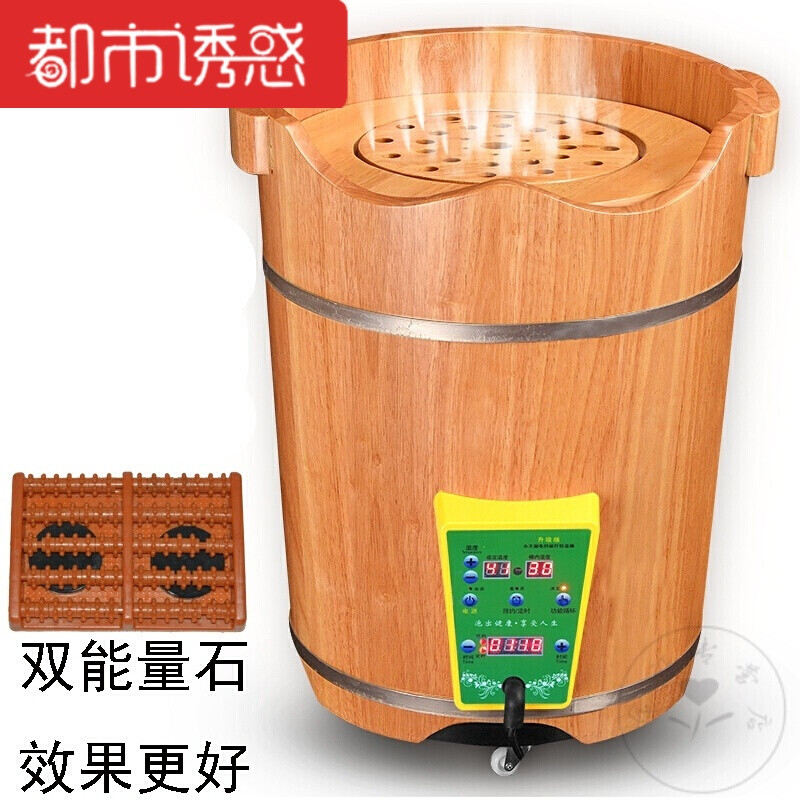 足浴桶防腐防臭恒温膝盖洗澡环保节水型穴位木制保温用足用足水桶 52单边蒸泡多用桶配双盖