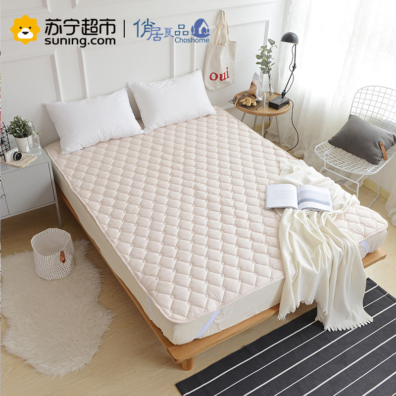 俏居(Choshome)家纺 纯色床垫简约风1.8m床保护垫1.5m 四季可用防滑床垫子学生床褥子可机洗 米色2cm厚 1.2*2.0m