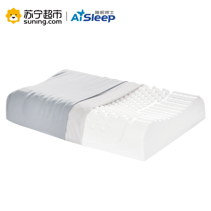 睡眠博士(AiSleep) 臻梦压缩系列 泰国乳胶枕头 乳胶枕芯 成人枕按摩护颈枕头多功能枕乳胶枕 释压按摩款