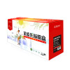 莱盛光标LSGB-Q7570A黑色墨粉盒适用于HP LJ-M5025/M5035