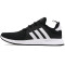 Adidas阿迪达斯男鞋2017秋季新款运动休闲舒适板鞋BY8688 肉粉色/褐色/一号黑色 42.5