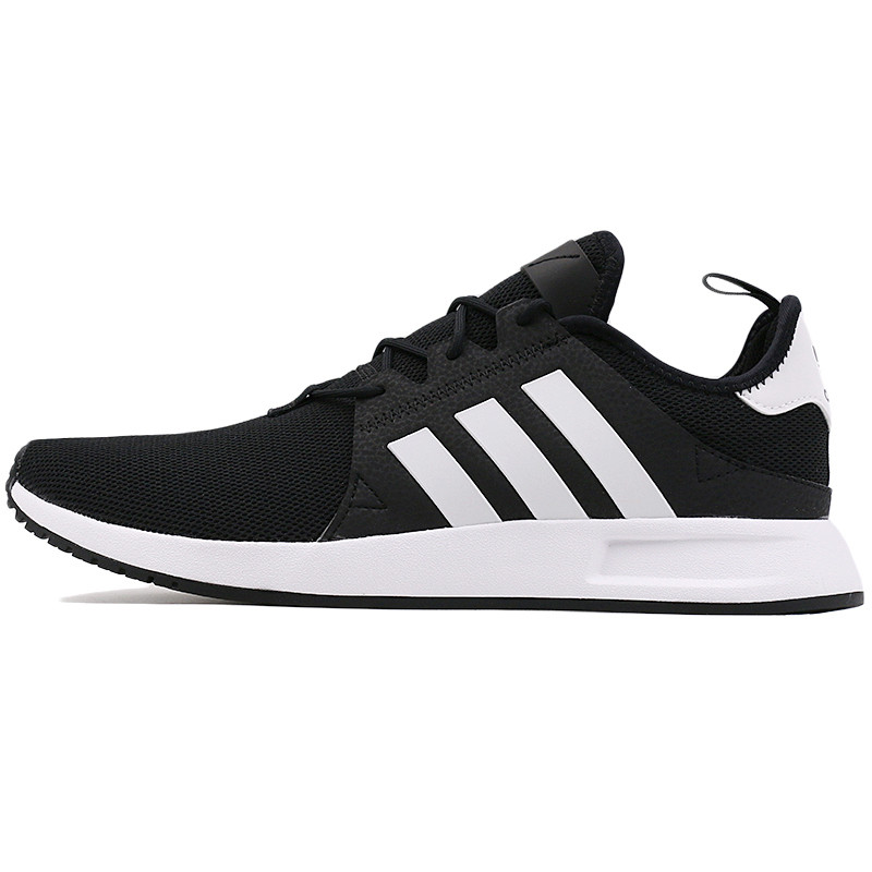 Adidas阿迪达斯男鞋2017秋季新款运动休闲舒适板鞋BY8688 肉粉色/褐色/一号黑色 42.5