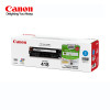 原装 佳能418 品红（M）MF8350Cdn 8550 8380Cdw 8580CDW 727Cdw 725Cdn