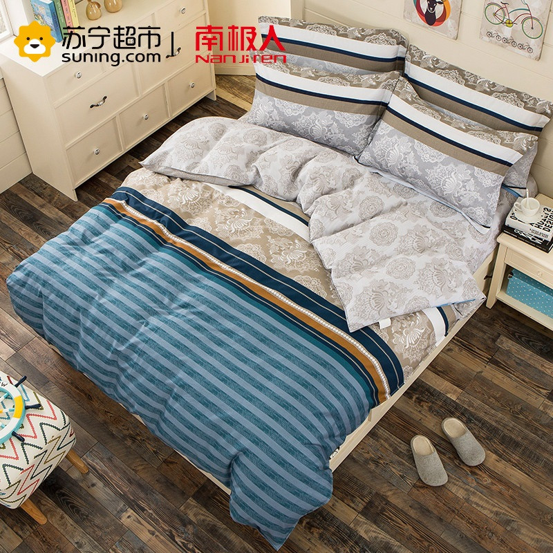 南极人(NanJiren)家纺 全棉被套单品纯棉被套单件 床上用品1.5m床1.8米床2米床被罩单件 180x220cm 香水百合
